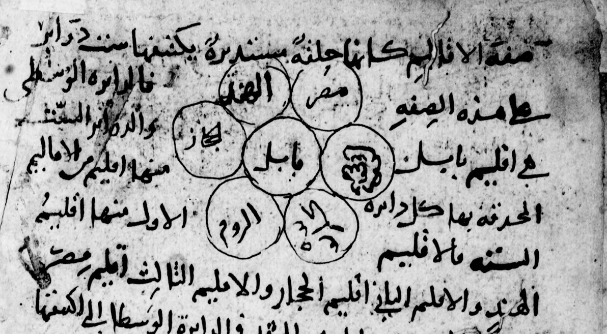 A close-up of a paper with writing AI-generated content may be incorrect.